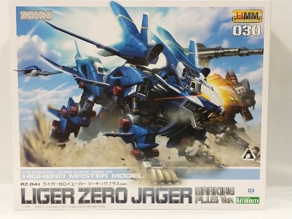 プラモデル コトブキヤ 1/72 RZ-041 ライガーゼロ イエーガー プラモデル コトブキヤ 1/72 RZ-041 ライガーゼロ イエーガー