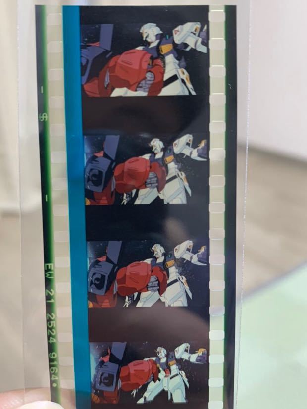 入場者特典 フィルム 閃光のハサウェイ サザビー対νガンダム 閃光の