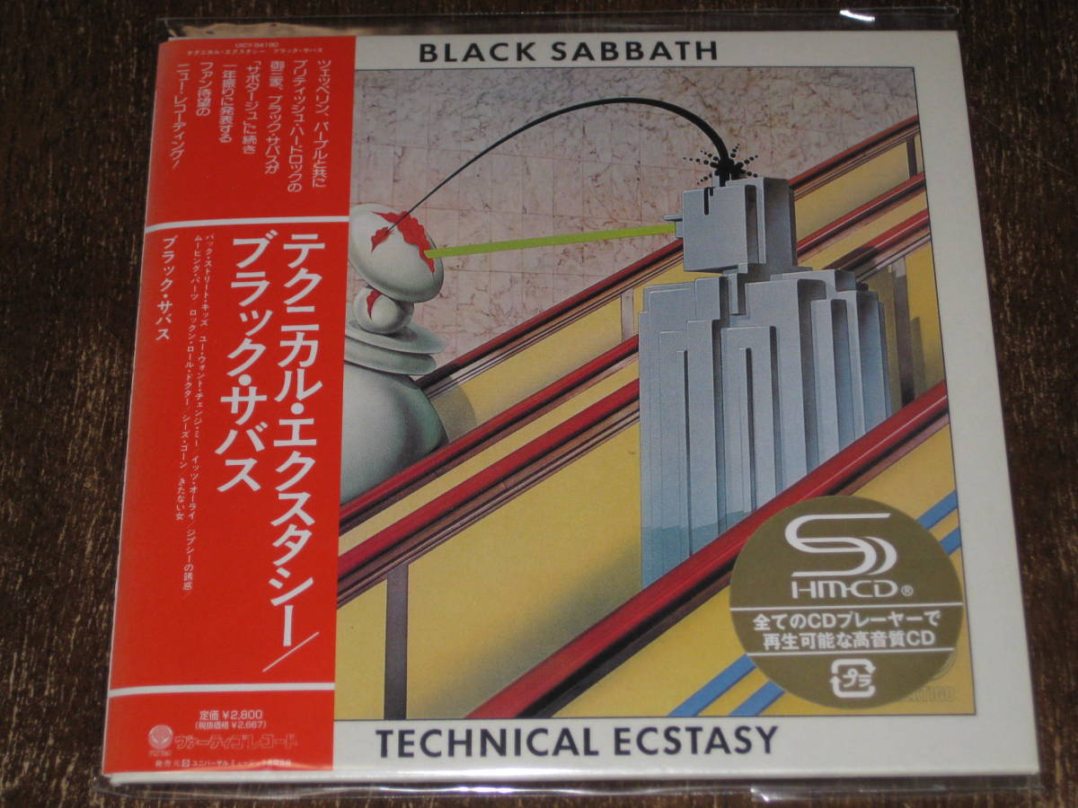 正規品，限定セール BLACK SABBATH ブラック サバス / テクニカル エクスタシー 2009年発売 紙ジャケ リマスターSHM-CD 限定盤 国内帯有(Black Sabbath)｜売買されたオークション情報、yahooの商品情報をアーカイブ公開 - オ Black Sabbath