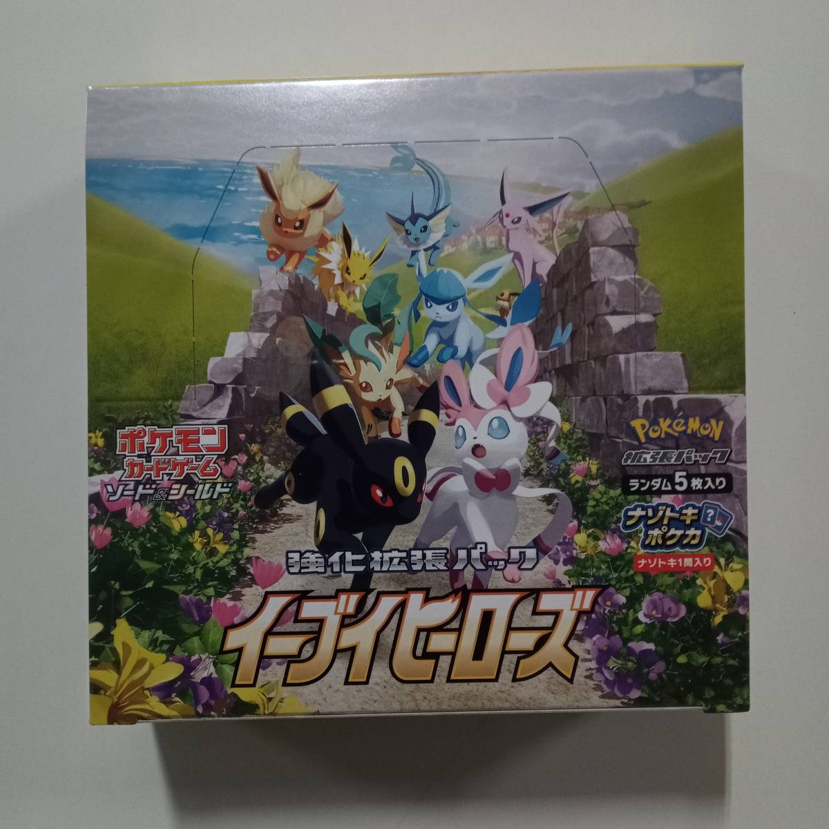 ポケモンカード イーブイヒーローズ 1box シュリンク付き ポケモン 