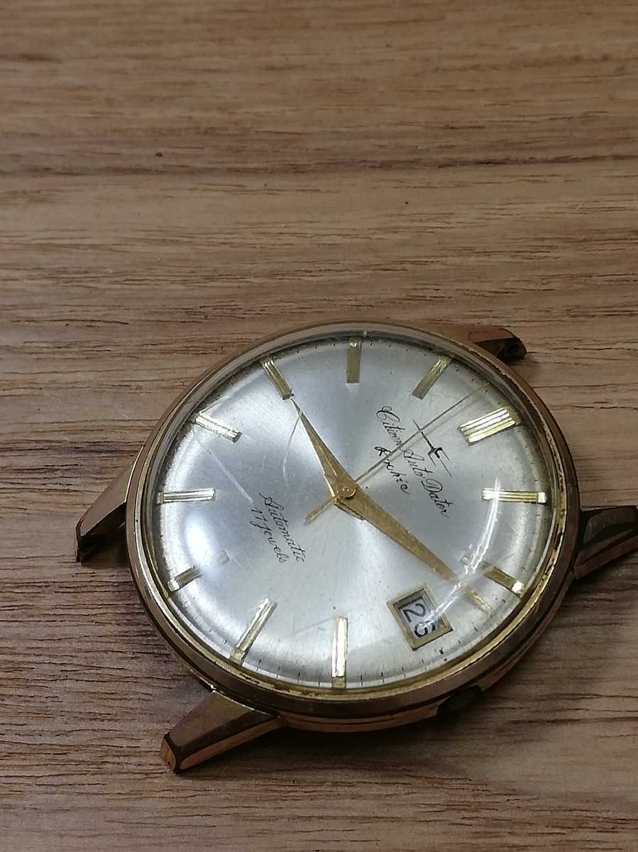 ジャンク シチズン オートデーター ルーキー 17石 中古品