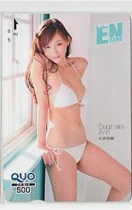 杉原杏璃のYahoo!オークション(旧ヤフオク!)の相場・価格を見る｜Yahoo