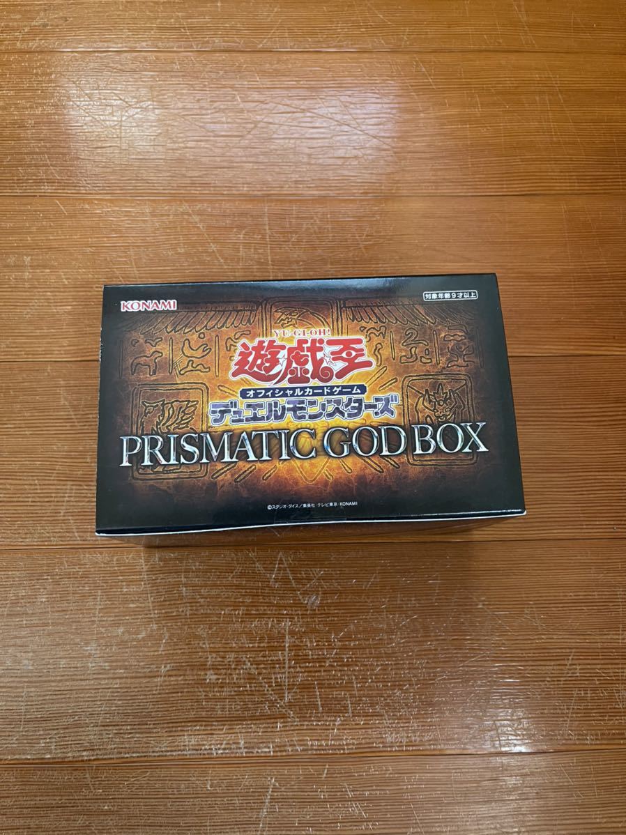 遊戯王 初期 プレミアムパック1 未開封 PREMIUM PACK no.3