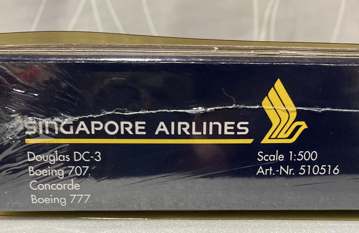 ヘルパ シンガポール航空 ヘリテージシリーズ 4機セット 1/500 未開封