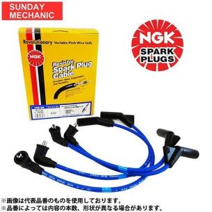 日産 ラシーン NGK プラグコード RFNB14 H06.12 - GA15DE RC-NE08