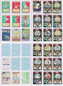 ポケモン シールダスのヤフオク の相場 価格を見る ヤフオク のポケモン シールダスのオークション売買情報は34件が掲載されています