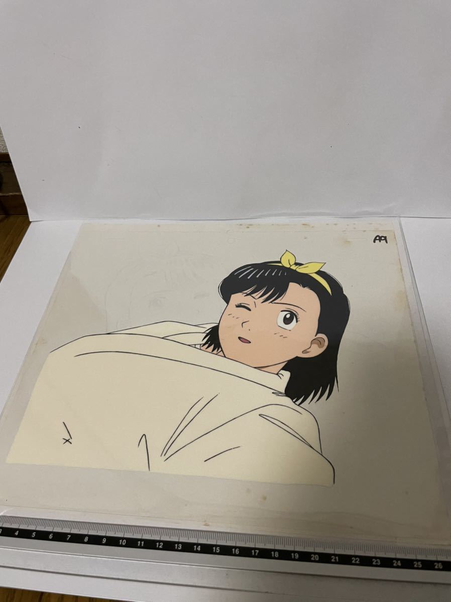 YAWARA！ 猪熊柔 セル画 猪熊柔 非売品）YAWARA!セル画 制服 祐天寺豪