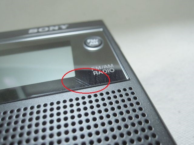 SRF-R356 ソニー SONY ブラック - FMステレオ⁄AMラジオ PLL