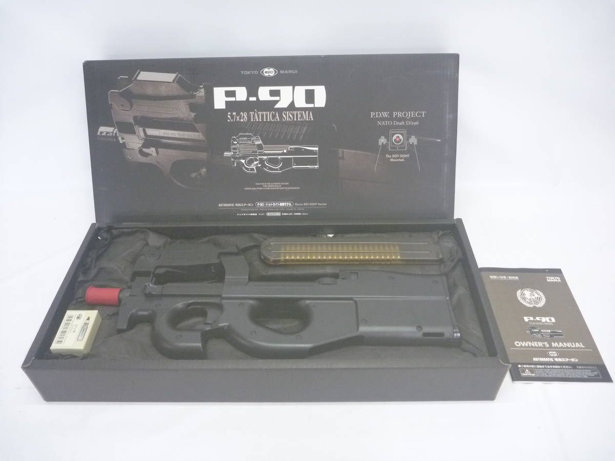 東京マルイ P90 スタンダード電動ガン P-90 | 中古品 中古品｜Yahoo