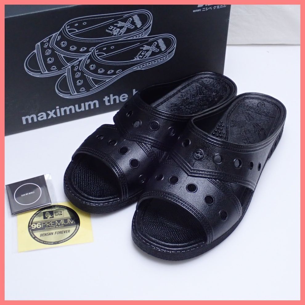 マキシマムザ便サン | : マキシマムザホルモン ホルモン 歴代GOODS