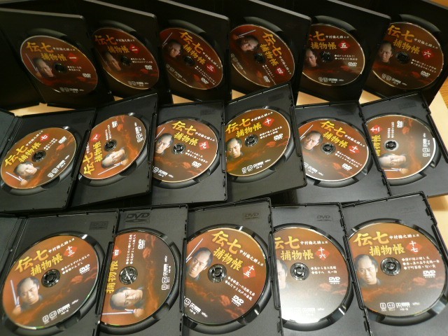 DVD 伝七捕物帳 DVD 全17巻セット 、中村梅之助 テレビ版