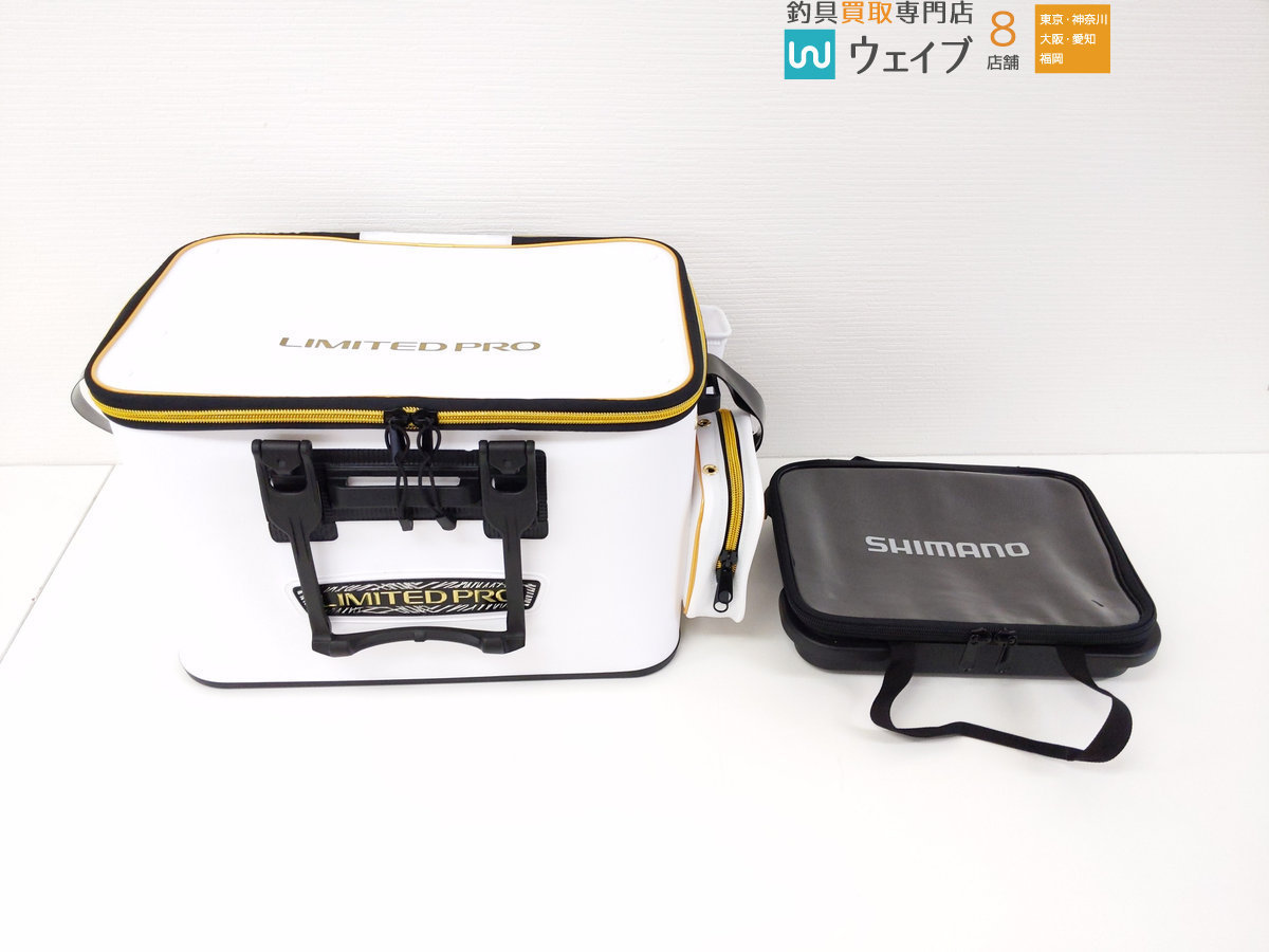 シマノ リミテッドプロ バッカン BK-121R ホワイト・ハードインナートレー 計2点セット 超美品 入札前にご確認ください