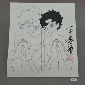 リボンの騎士のヤフオク の相場 価格を見る ヤフオク のリボンの騎士のオークション売買情報は154件が掲載されています