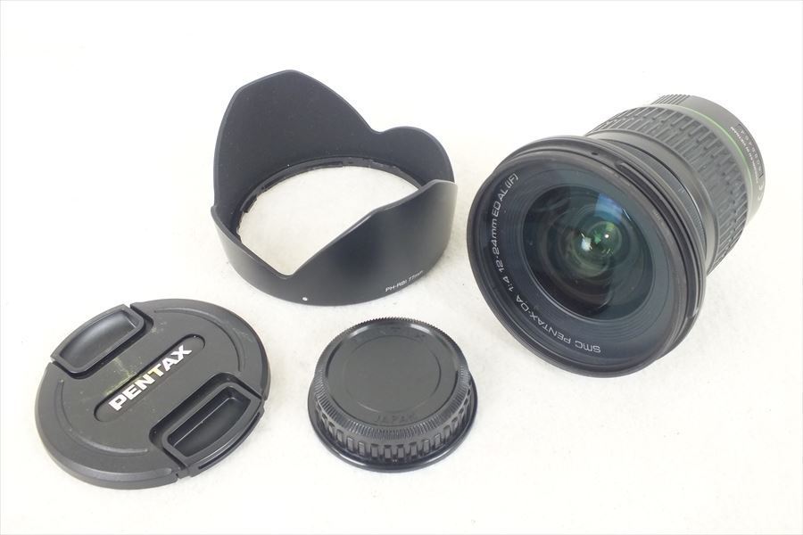 ◆ PENTAX ペンタックス smc PENTAX-DA 1:4 12-24mm ED AL IF レンズ 中古 現状品 210709G3545