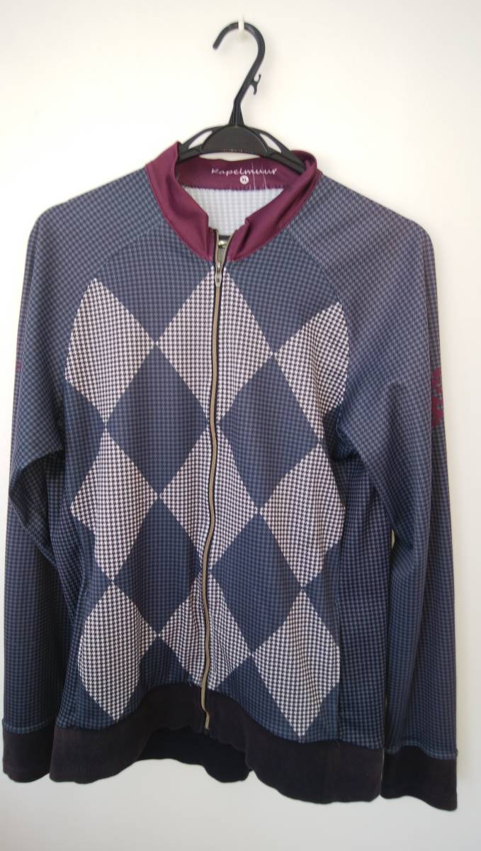 送料無料4☆KAPELMUUR☆カペルミュール 長袖シャツ size:XL ブラック