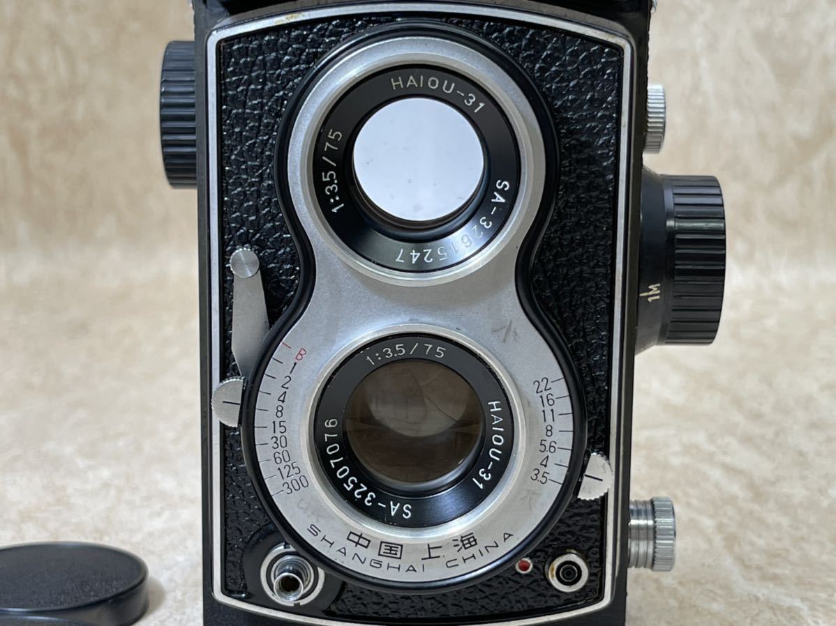 海鴎 Seagull HAIOU シーガル 二眼レフカメラ フィルムカメラ 75mm 4A