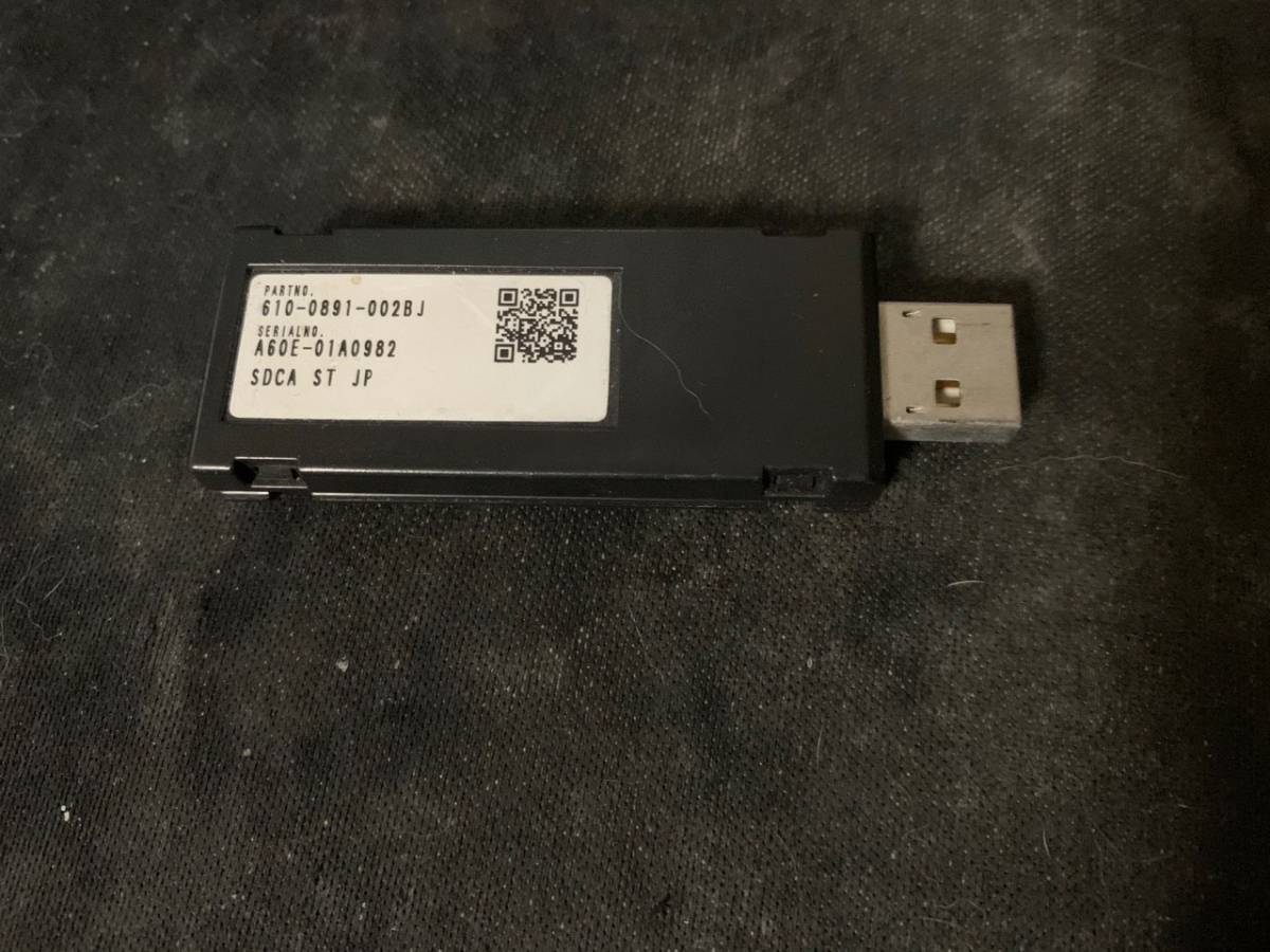 【大人気，格安】 CAPCOM cross beat SDCA ドングル(筐体、コントロールパネル)｜売買されたオークション情報、yahooの商品情報をアーカイブ公開 - オークファン 筐体、コントロールパネル