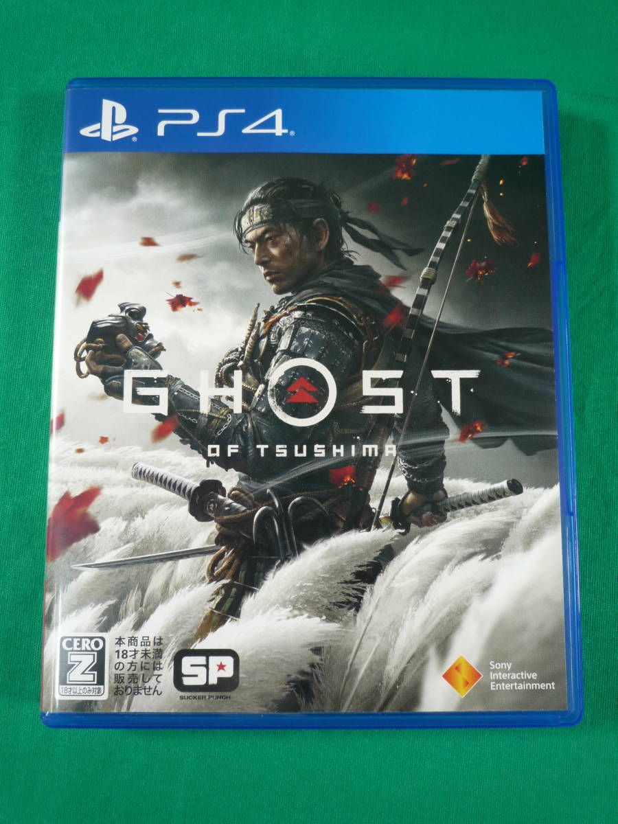 R333☆PS4ソフト☆Ghost of Tsushima /ゴーストオブツシマ
