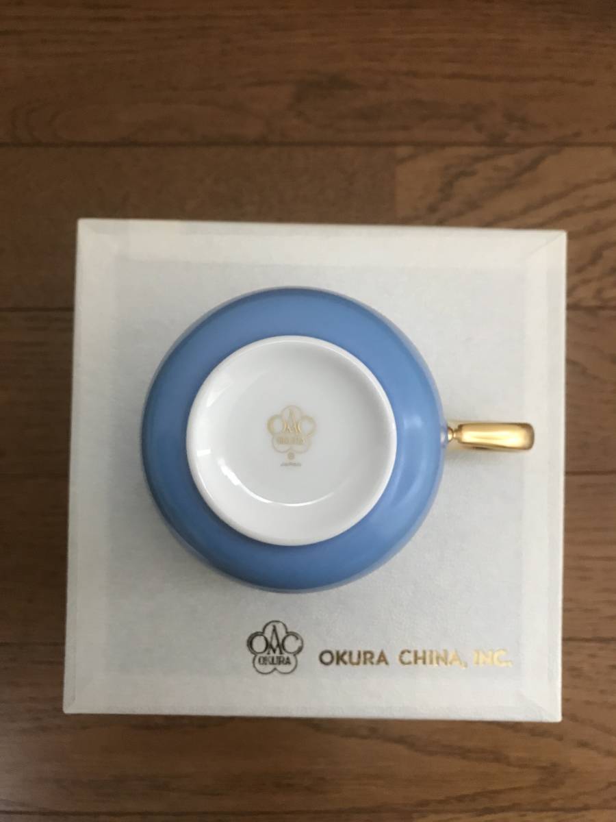 大倉陶園 色蒔き（ブルー）モーニングカップ＆ソーサー 1客 単品 箱