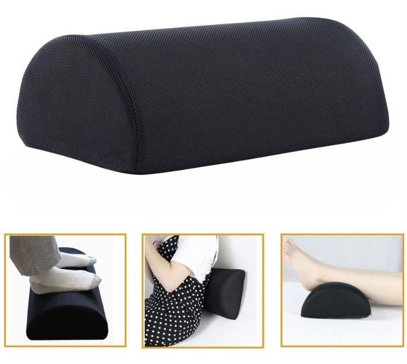 フットレスト 足置き 高反発 足枕 足台 机の下の足置き台 テレワーク用 飛行機 車用 敬老の日 洗える 枕 売買されたオークション情報 Yahooの商品情報をアーカイブ公開 オークファン Aucfan Com