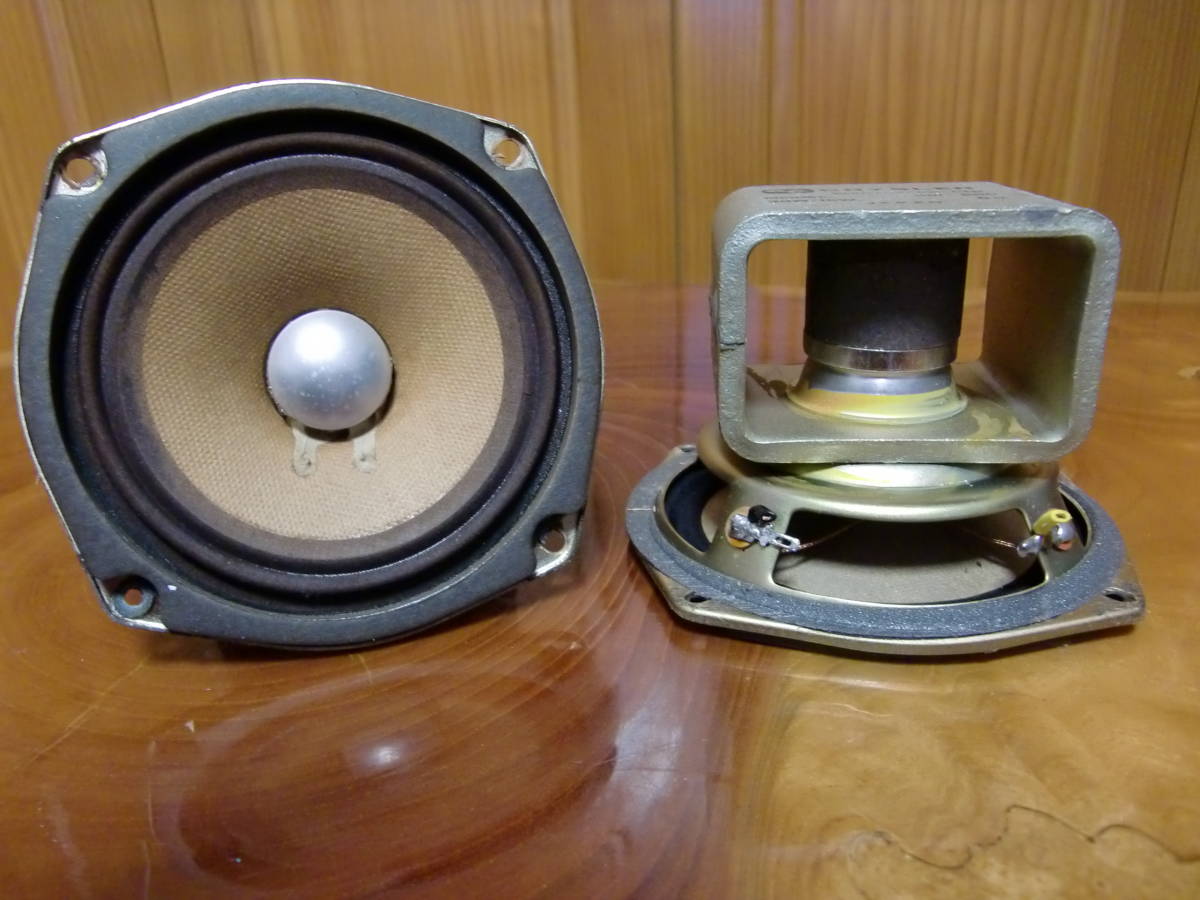 Living Audio CE-1acII 特大アルニコ磁気回路 12㎝スコーカー ペア 動作品【D-99】