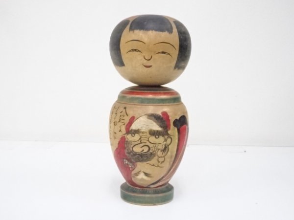 数量限定，SALE 宗sou 郷土玩具 小椋久太郎造 こけし 25.9cm(木工、竹工芸)｜売買されたオークション情報、yahooの商品情報をアーカイブ公開 - オークファン 木工、竹工芸