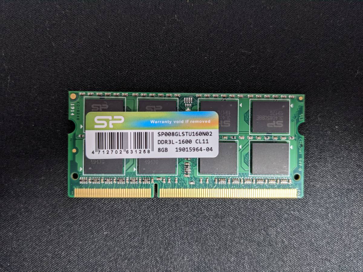 中古65枚】DDR4 SO-DIMM 16/8/4GB混在 ノート用