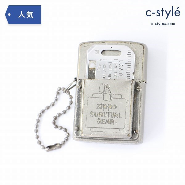 G234a [人気] ZIPPO ジッポー オイルライター サバイバルギア 1992