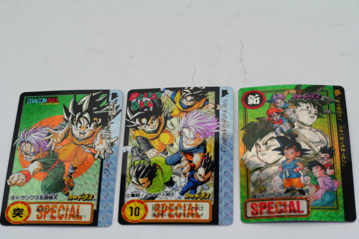 セット/美品】ドラゴンボール キラカード キラ ドラゴンボール