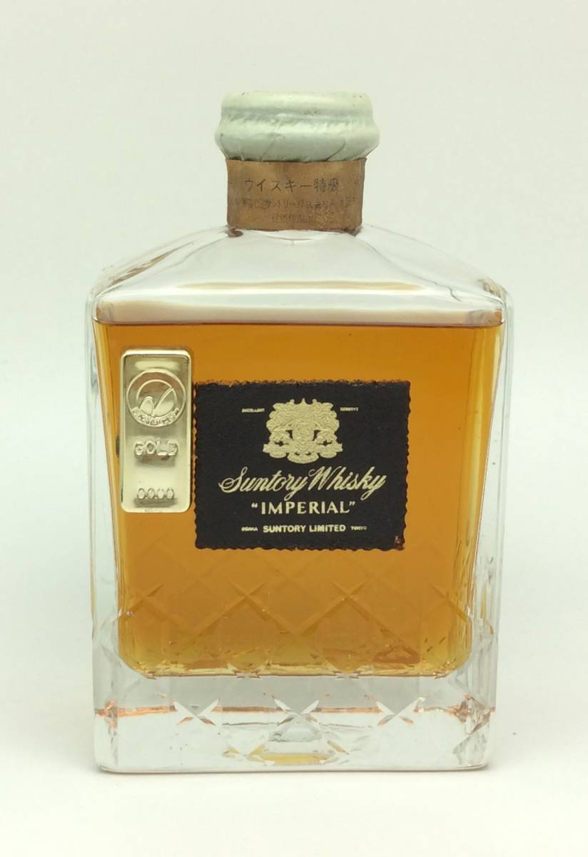 未開栓 古酒Suntory Whisky IMPERIAL サントリー 特級 Yahoo