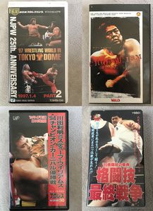 女子プロレス ビデオテープ VHS 70本セット（プロレス ビデオのYahoo 