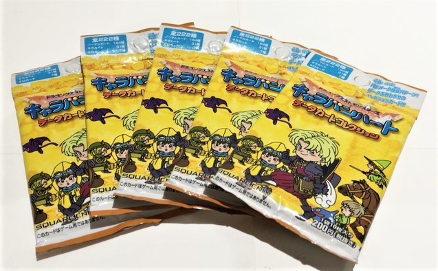 未開封【ドラゴンクエスト モンスターズ キャラバンハート データ