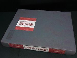原田 泰治のYahoo!オークション(旧ヤフオク!)の相場・価格を見る