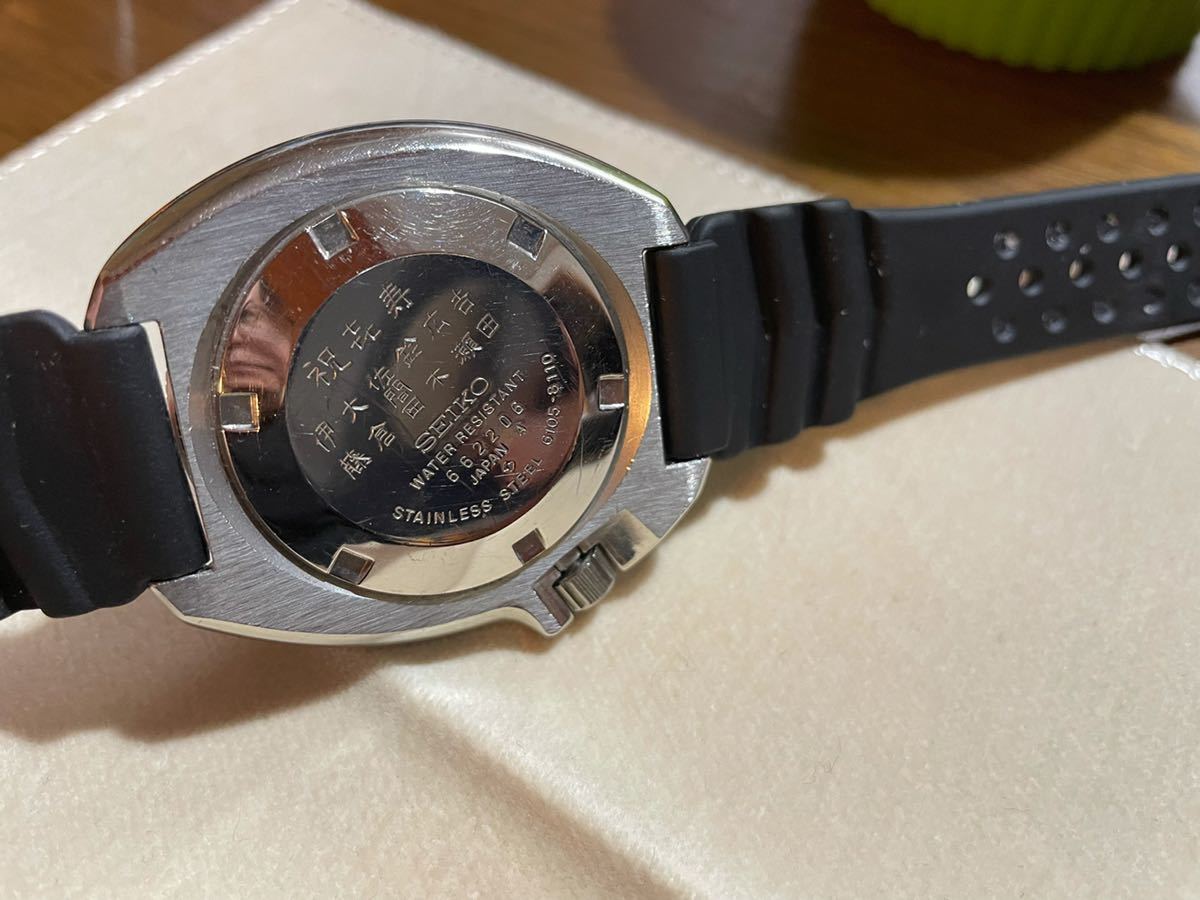 ジャンク】SEIKO セカンド ダイバー 6105-8110 植村ダイバー 【公式通販】