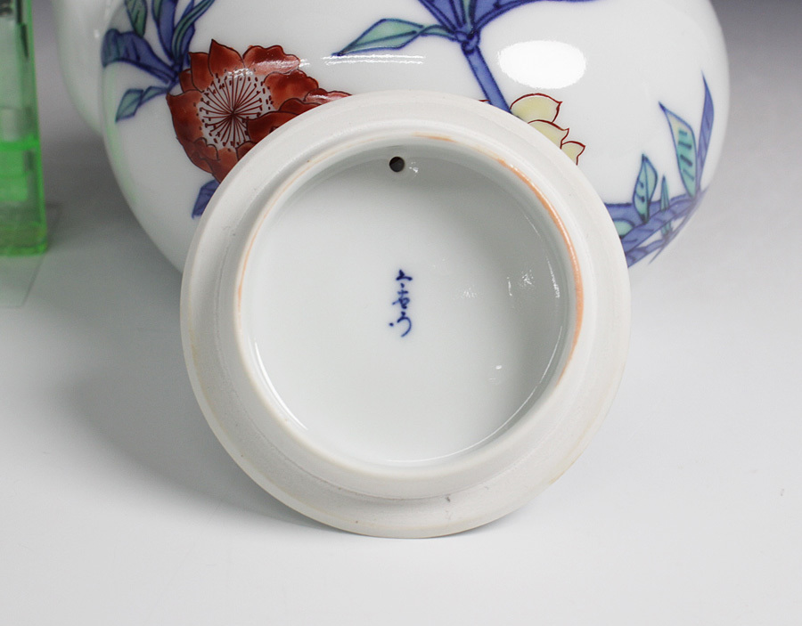 今泉今右衛門 人間国宝 十三代 染錦桃花絵茶器茶器揃