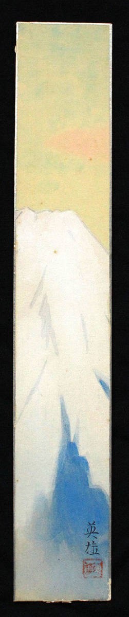 模写】掛軸 水墨画 花鳥 中国 紙本肉筆(5) 花鳥図 : 水墨画 短冊 大量