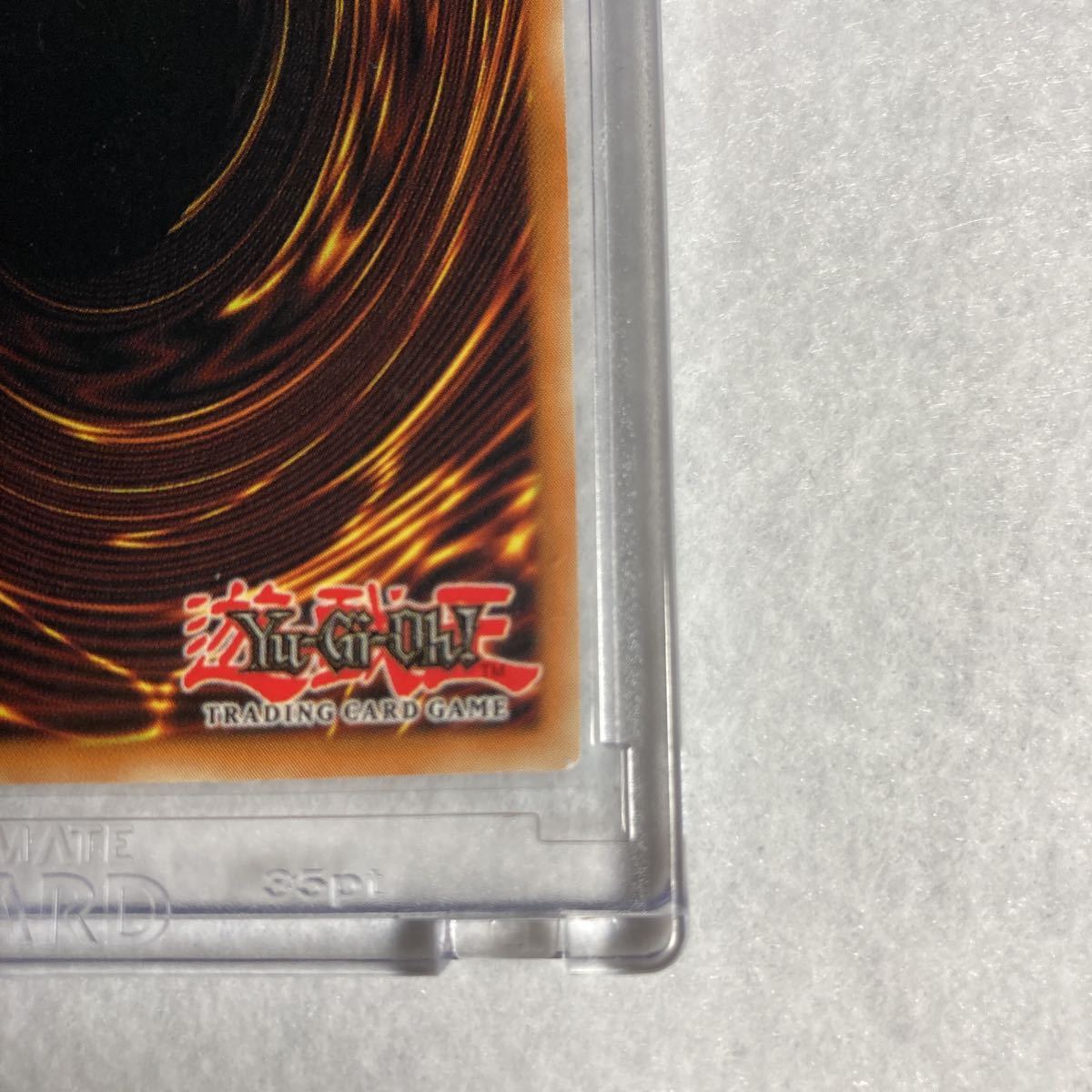 遊戯王 真紅眼の黒竜 カナダ版 フランス語LDD-C070 1st 1ED レッド 