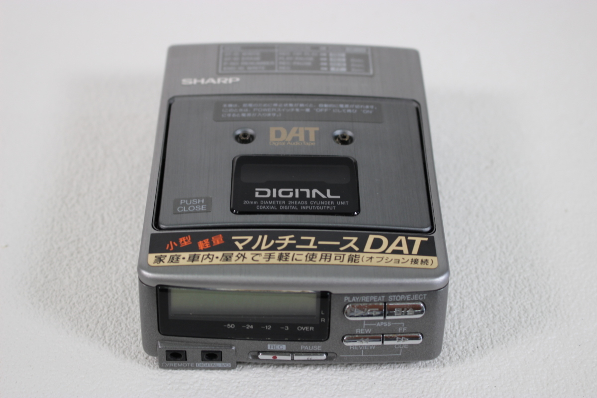 ☆ SONY ソニー NTU-S1 BT STATION 中古 現状品 210707T3372