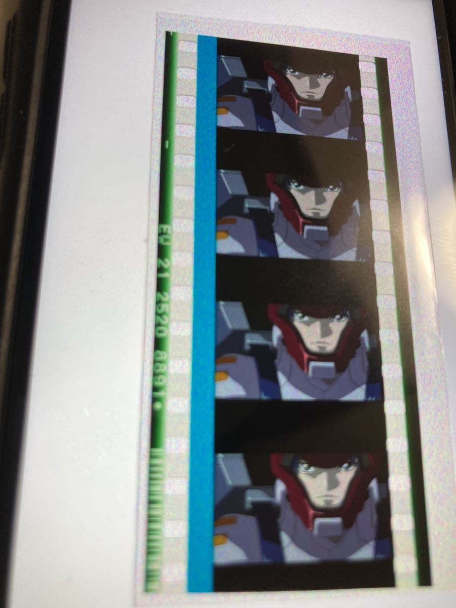 閃光のハサウェイ 機動戦士ガンダム ガンダム 劇場版 入場者特典 閃光