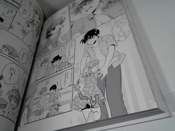 光の軌跡 ~CLANNAD 10th Anniversary Art Book~ key/ビジュアルアーツ