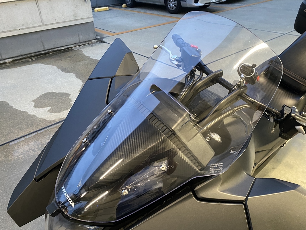 セロー250 トリッカー - 純正エキパイヒートガード DG17J YAMAHA