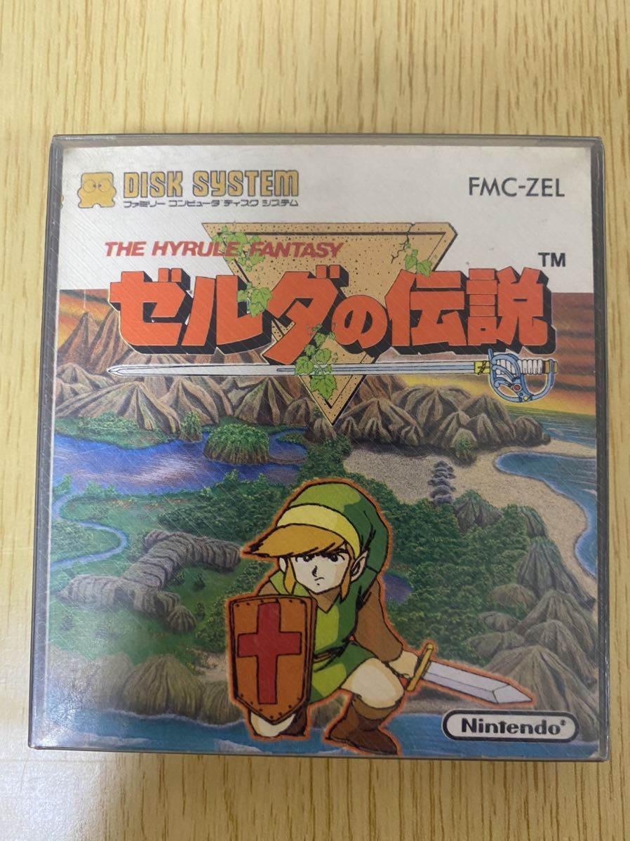 ゼルダの伝説 | ファミコン ディスクシステム 任天堂 起動確認済激レア