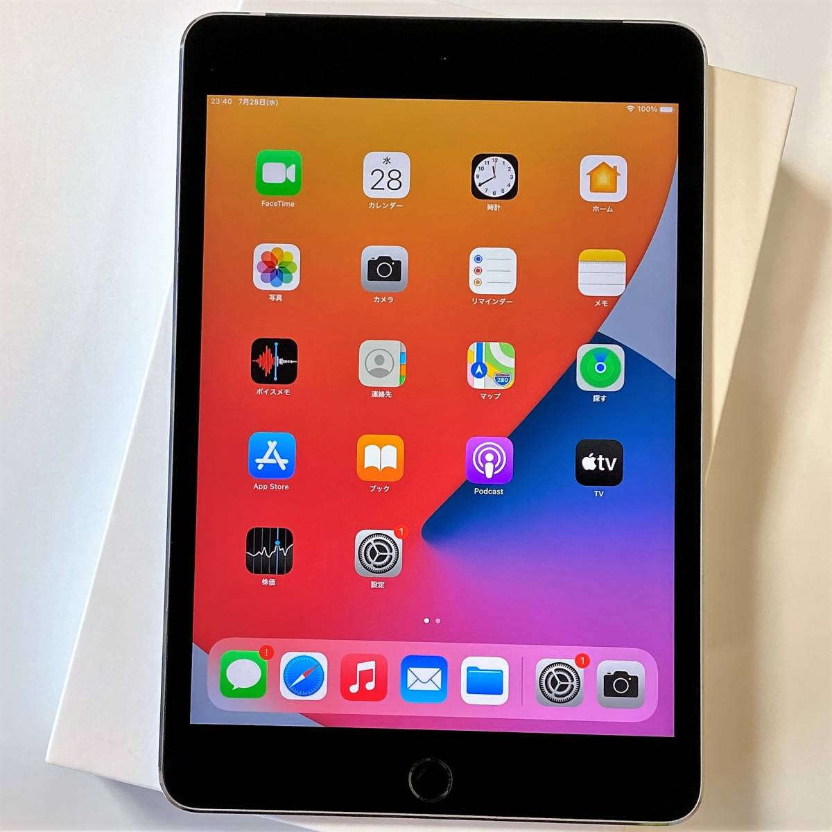 iPad mini 0 mini4 128GB SIMフリー Apple スペースグレイ スペース 