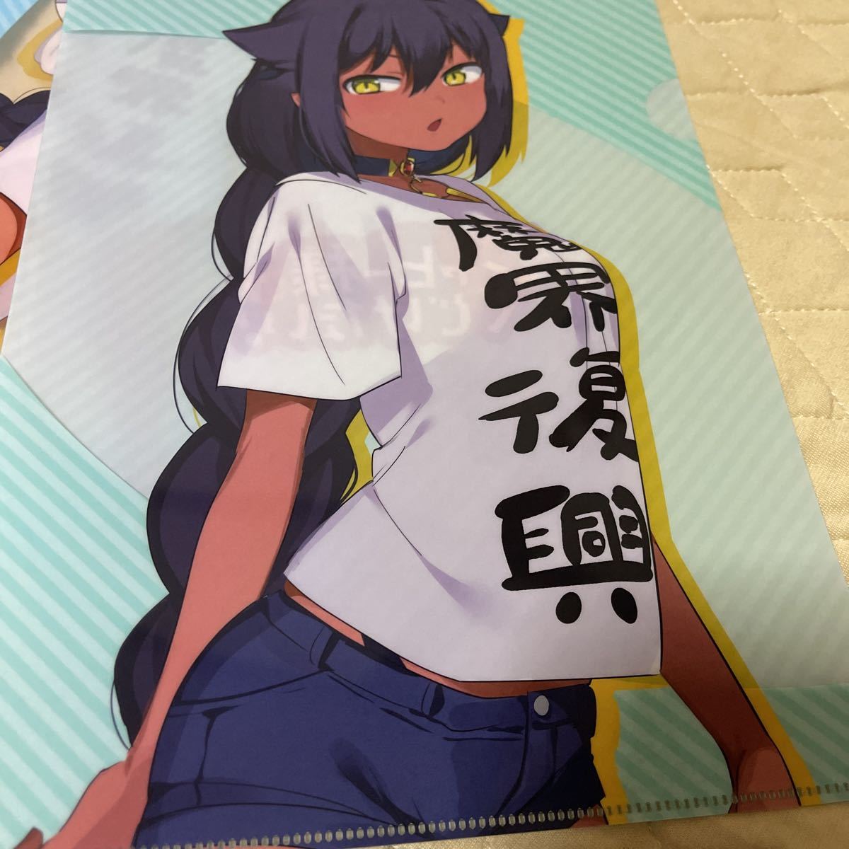 A4クリアファイル イラストカード セット ジャヒー様はくじけない