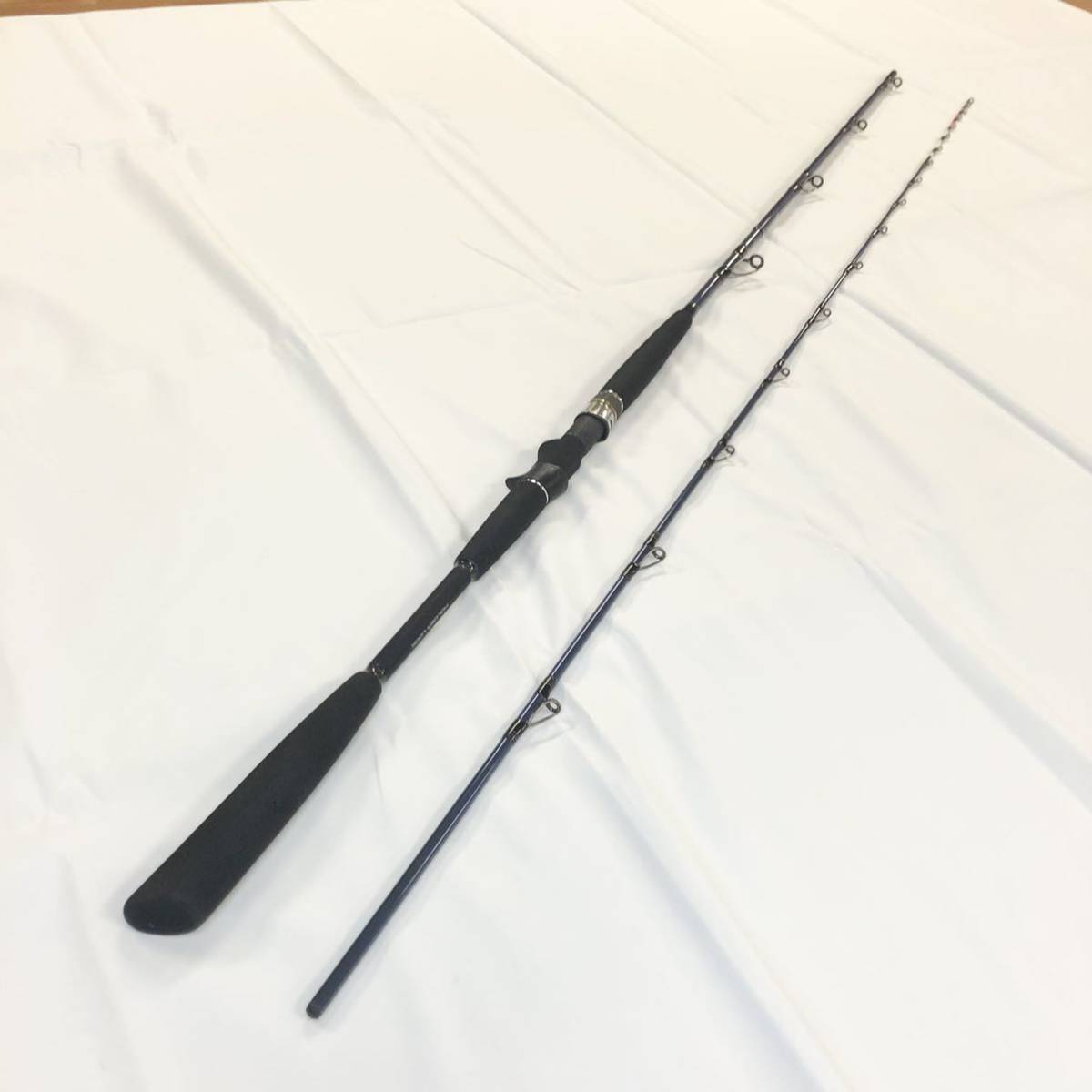 ダイワ 極鋭ヒラメ270 ダイワ（DAIWA）の最高峰・船竿シリーズ