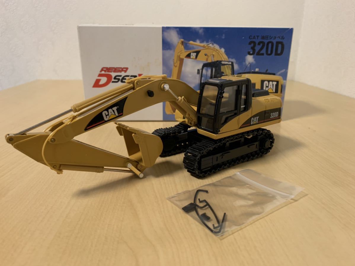 1/40 CATERPILLAR 油圧ショベル 320D REGA D SERIES 320D 油圧ショベル