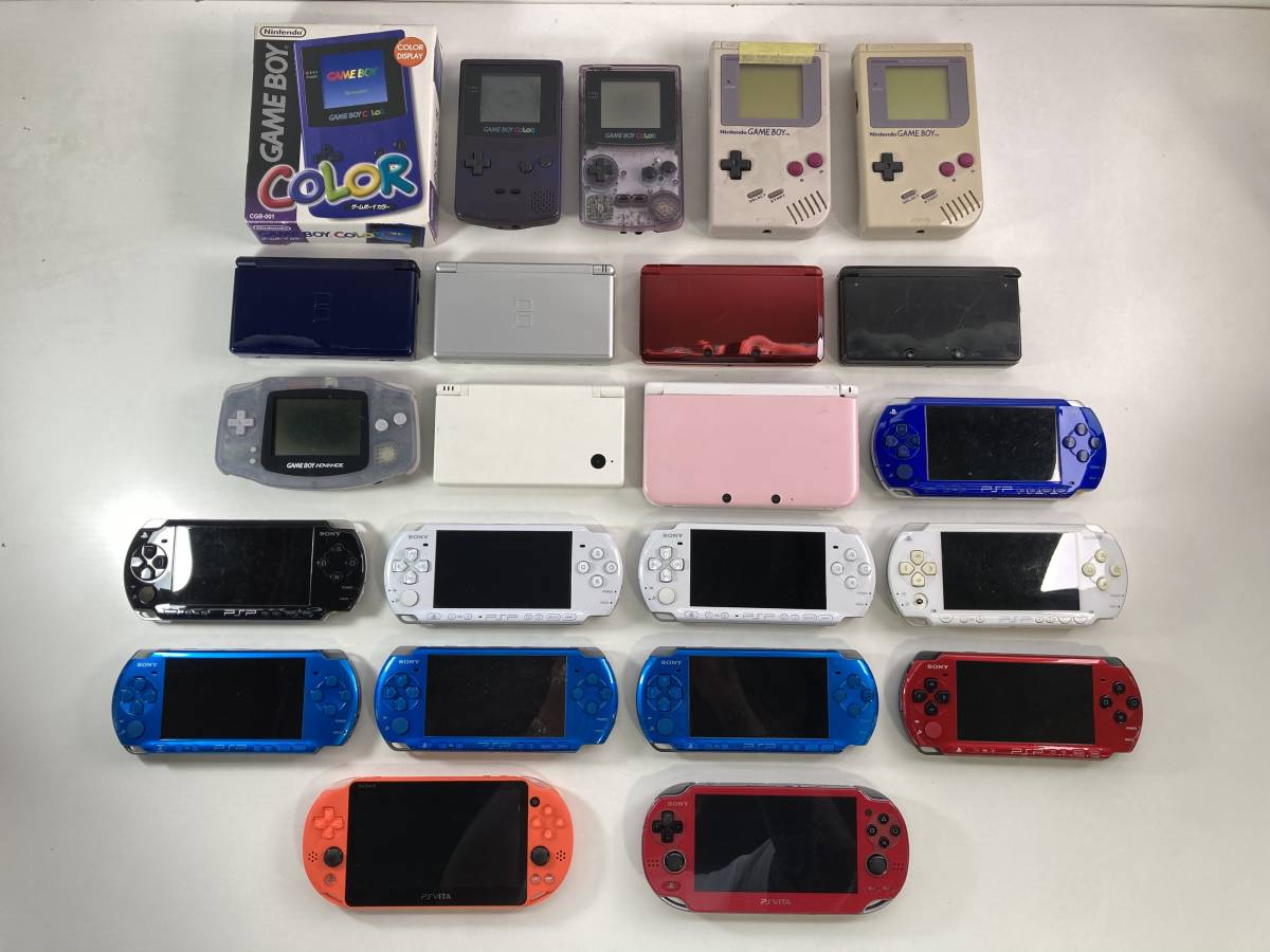 ゲーム機8台セット PS Vita, DS, PSP, ゲームボーイ ゲーム機8台セット PS Vita, DS, PSP, ゲームボーイ PSP vita 携帯用