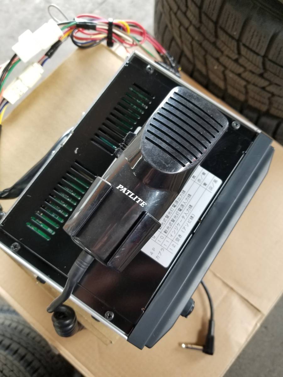 PATLITE 電子サイレンアンプ パトライト SAP-500BZ+N サイレンアンプ
