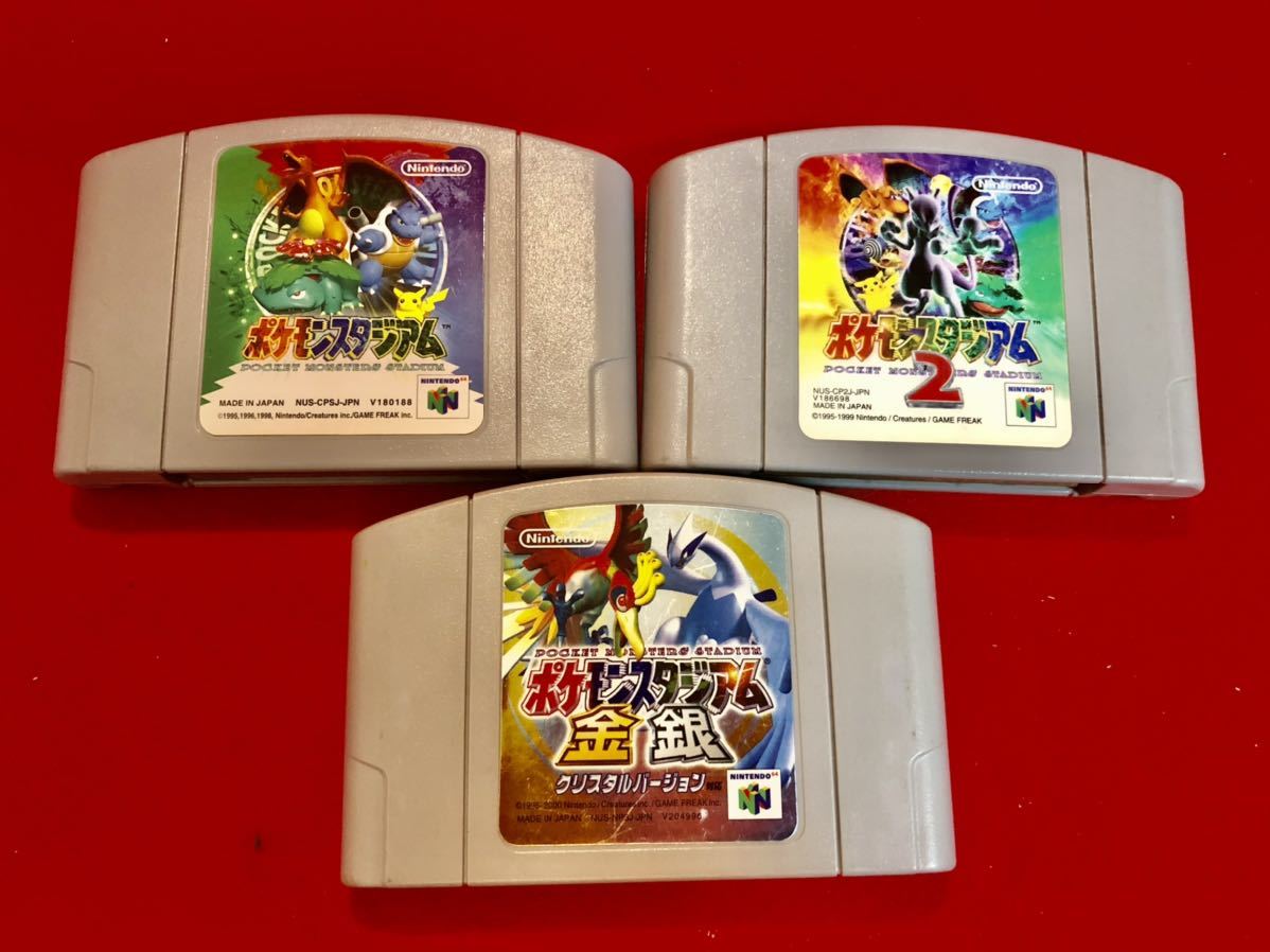 市場 レトロゲーム ポケモンスタジアム ニンテンドー64