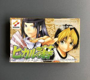 ヤフオク のおもちゃ ゲーム カルチャー ヒカルの碁の相場 価格を見る ヤフオク のヒカルの碁 のオークションのおもちゃ ゲーム カルチャー売買情報は50件が掲載されています